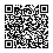 qrcode:https://infos.ga/trois-trafiquants-d-ivoire-pris-dans-les-mailles-de-la-police,8672