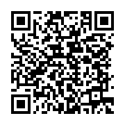 qrcode:https://infos.ga/trafic-international-d-ivoire-un-braconnier-recidiviste-a,10526