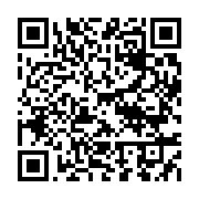 qrcode:https://infos.ga/gabon-les-operateurs-mobiles-affichent-46-70-milliards-de-fcfa,2661