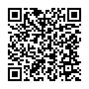qrcode:https://infos.ga/sylvia-et-noureddin-bongo-contre-attaquent-et-accusent-leurs,10584