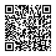 qrcode:https://infos.ga/moubamba-issoze-ngondet-est-un-bandit-qui-veut-juste-detourner,3118