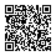 qrcode:https://infos.ga/un-militant-de-l-opposition-gabonaise-arrete-puis-relache-pour,4536