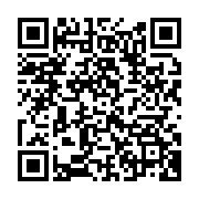 qrcode:https://infos.ga/un-journaliste-gabonais-en-exil-en-france-victime-d-un-probable,6884