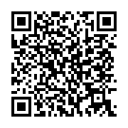 qrcode:https://infos.ga/femme-active-21-avec-celia-berline-mbikono-entrepreneure,9143