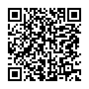 qrcode:https://infos.ga/l-ancien-ministre-du-petrole-gabonais-etienne-ngoubou-a-peine,2424