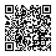 qrcode:https://infos.ga/quand-les-forces-de-police-gabonaise-sement-le-desordre-plutot,6354