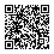 qrcode:https://infos.ga/can-2023-le-gabon-devra-battre-la-rdc-mauritanie-et-le-soudan,1304