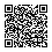qrcode:https://infos.ga/tensions-l-union-africaine-appelle-addis-abeba-et-mogadiscio-a,1970