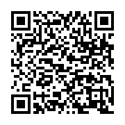 qrcode:https://infos.ga/gabon-trahi-par-un-ami-un-cambrioleur-prend-15-ans-pour-le,10771
