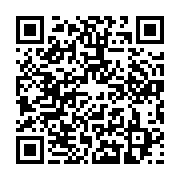 qrcode:https://infos.ga/seeg-pres-de-3-000-fraudeurs-et-clients-fantomes-dont-dans-des,2727
