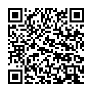 qrcode:https://infos.ga/economie-le-senegalais-abdoulaye-ndiaye-sacre-meilleur-jeune,2835