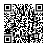 qrcode:https://infos.ga/naufrage-de-l-esther-miracle-l-etat-gabonais-va-debloquer-372,7743