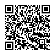 qrcode:https://infos.ga/la-corruption-au-gabon-vers-un-partenariat-avec-la-banque,607