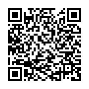 qrcode:https://infos.ga/la-diaspora-gabonaise-de-france-interpelle-les-pouvoirs-publics,908
