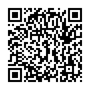 qrcode:https://infos.ga/les-23-pantheres-a-l-assaut-de-la-30e-edition-de-la-can-2015,676