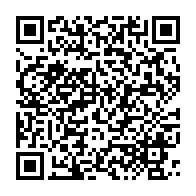 qrcode:https://infos.ga/cnie-l-operation-de-delivrance-desormais-effective-dans-l-ogooue,9758