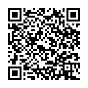 qrcode:https://infos.ga/les-senateurs-du-pdg-font-adopter-la-depenalisation-de-l,5212