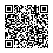 qrcode:https://infos.ga/pantheres-du-gabon-qui-pour-succeder-a-daniel-cousin,4405