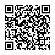 qrcode:https://infos.ga/rapatriement-deja-162-gabonais-bloques-a-l-etranger-rentres,228