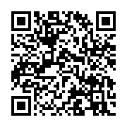 qrcode:https://infos.ga/cap-vert-cinq-morts-dans-le-chavirement-d-une-pirogue,2005