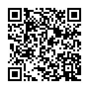 qrcode:https://infos.ga/ali-bongo-pourrait-regagner-le-gabon-dans-les-prochaines-heures,4130