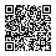 qrcode:https://infos.ga/lebamba-cocufie-par-un-nganga-un-gabonais-desespere-tente-d,7411
