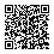 qrcode:https://infos.ga/coronavirus-le-bilan-epidemiologique-du-gabon-au-28-septembre,483