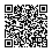 qrcode:https://infos.ga/coup-d-etat-au-gabon-la-duree-de-la-transition-sera-fixee-par,8248