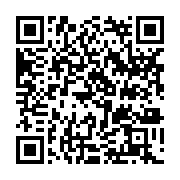 qrcode:https://infos.ga/liberez-les-trottoirs-les-commercants-gabonais-de-mont-bouet,7396