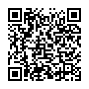 qrcode:https://infos.ga/le-depart-de-neymar-du-psg-laisse-t-il-un-gout-d-inacheve,9569