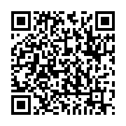 qrcode:https://infos.ga/des-gabonais-envahissent-le-congres-americain-reuni-en-session,2193
