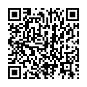 qrcode:https://infos.ga/libreville-une-majeure-partie-des-locaux-de-la-cnamgs-ravagee,8609