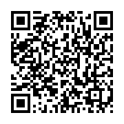 qrcode:https://infos.ga/viols-des-u17-patrick-assoumou-eyi-crie-au-complot-et-dit-avoir,6469