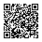 qrcode:https://infos.ga/mouila-de-redoutables-voleurs-armes-jusqu-aux-dents-enfin,7823