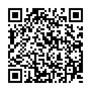 qrcode:https://infos.ga/libye-tripoli-plongee-dans-le-noir-apres-de-violents,2406