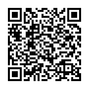 qrcode:https://infos.ga/lambarene-un-gabonais-violait-sa-belle-fille-de-12-ans-avec-la,6719
