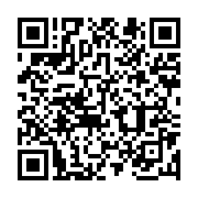 qrcode:https://infos.ga/greve-des-enseignants-sous-pression-l-education-nationale,2683
