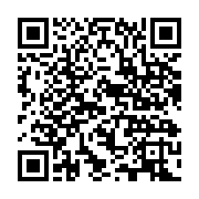 qrcode:https://infos.ga/disparition-de-michel-okili-pluie-d-hommages-a-un-genie-de-l,10419