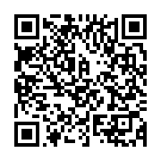 qrcode:https://infos.ga/le-taux-de-reussite-au-certificat-d-etudes-primaires-cep,2995