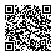qrcode:https://infos.ga/grand-libreville-nouvelle-vaste-coupure-d-electricite-prevue-ce,2729