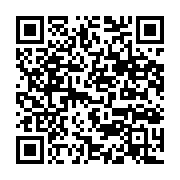 qrcode:https://infos.ga/le-ctri-etend-l-obligation-de-levee-de-couleurs-a-toutes-les,8394