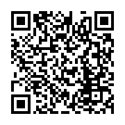 qrcode:https://infos.ga/insalubrite-la-mairie-de-port-gentil-se-dote-de-deux-camions,1127