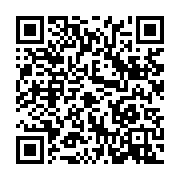 qrcode:https://infos.ga/guinee-l-ancien-premier-ministre-d-alpha-conde-auditionne-sur,1802