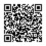 qrcode:https://infos.ga/rd-congo-sept-civils-tues-dans-une-incursion-de-miliciens-dans,5960
