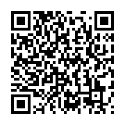 qrcode:https://infos.ga/irrecevabilite-de-la-plainte-contre-ali-bongo-l-opposition,651