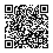 qrcode:https://infos.ga/tournois-de-machines-a-sous-quand-les-algorithmes-de-score,10937