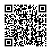 qrcode:https://infos.ga/sacrement-litteraire-a-quand-un-gabonais-prix-nobel-de,443