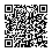 qrcode:https://infos.ga/l-assemblee-nationale-gabonaise-desormais-reduite-a-107-deputes,1744