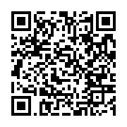 qrcode:https://infos.ga/rpg-paul-mba-abessole-va-ceder-son-trone-de-president,2625