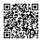 qrcode:https://infos.ga/46-pays-africains-classes-par-la-banque-mondiale-en-fonction-de,1993
